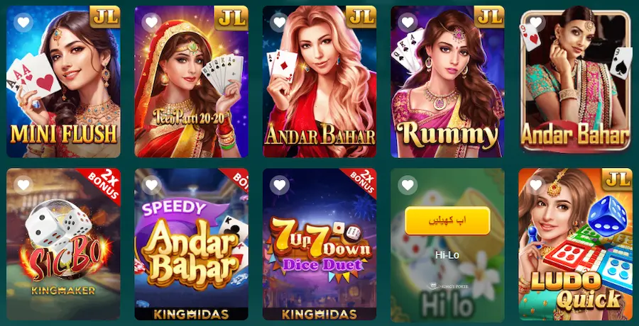 888gg game image